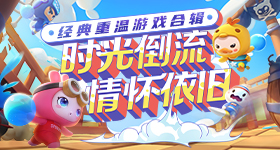 巴黎市中心大部分公寓禁止安装空调