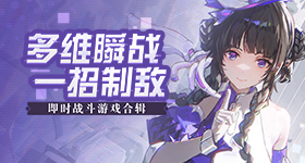 哈尔滨下午点一秒天黑